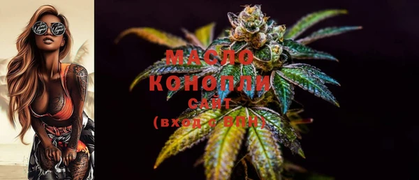 прущие крисы Абинск