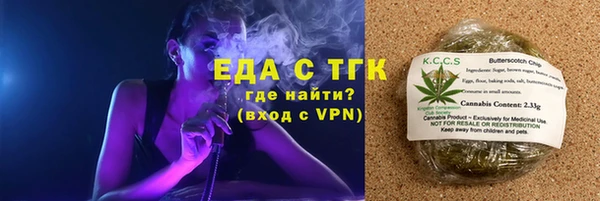 прущие крисы Абинск