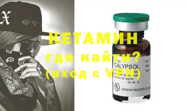 прущие крисы Абинск