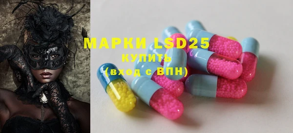 прущие крисы Абинск