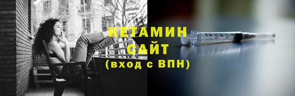 скорость mdpv Алзамай