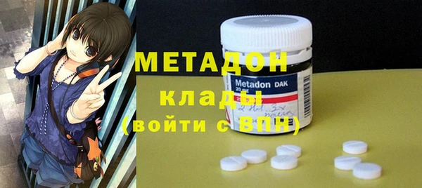 скорость mdpv Алзамай