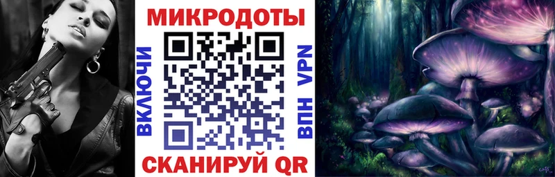 как найти закладки  Харабали  сайты даркнета формула  Галлюциногенные грибы GOLDEN TEACHER 