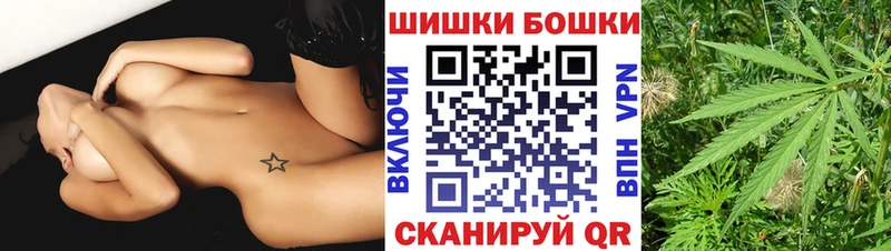 Конопля AK-47 как найти Харабали